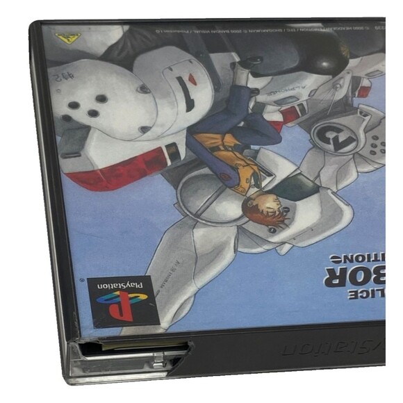 Mobile Police Patlabor Game Edition PS1 Playstation JP Japan Import Complete CIB - Picture 3 of 4